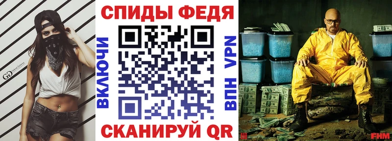 Амфетамин Premium  Заречный 