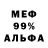Гашиш VHQ Denis Kovalov