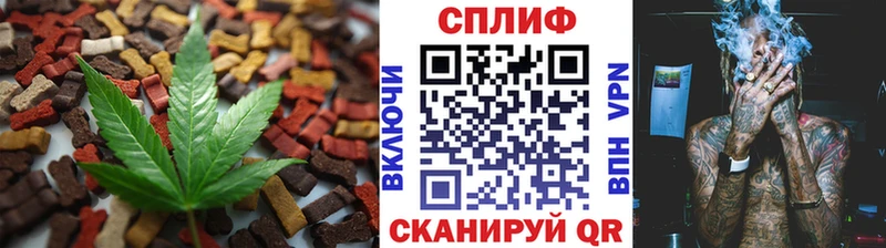Еда ТГК конопля  дарнет шоп  Заречный 