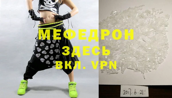 дурь Балабаново