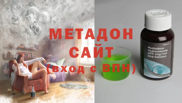 дмт Баксан