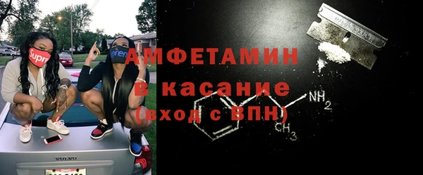 дурь Балабаново