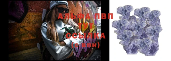 дмт Баксан