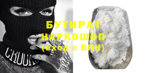 дурь Балабаново