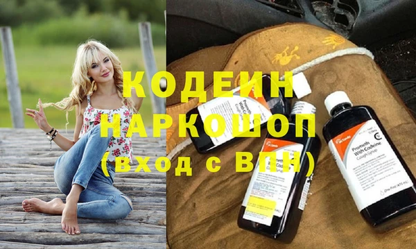дмт Баксан