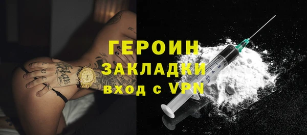 дмт Баксан