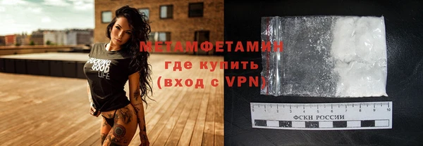 дмт Баксан
