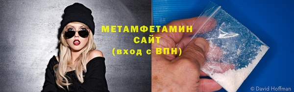 дурь Балабаново