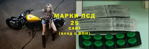 дмт Баксан