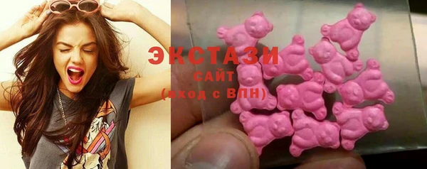 дмт Баксан