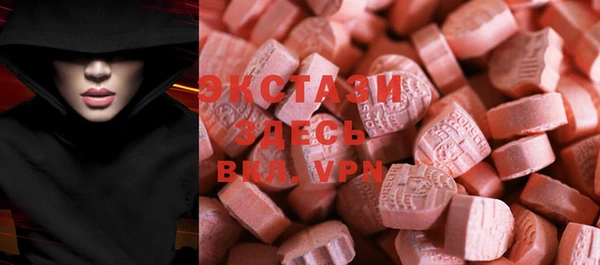 дмт Баксан