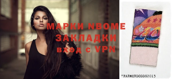 дурь Балабаново