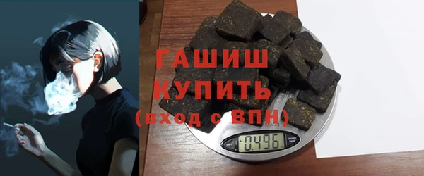 дурь Балабаново