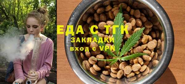 дмт Баксан