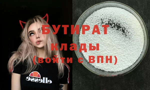 дмт Баксан