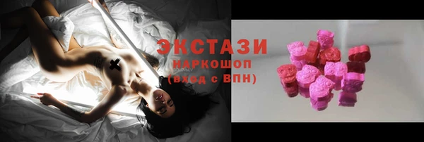 дмт Баксан