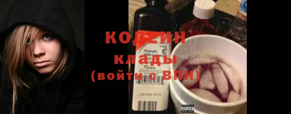 дурь Балабаново