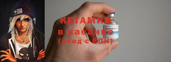 дмт Баксан