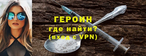 дурь Балабаново