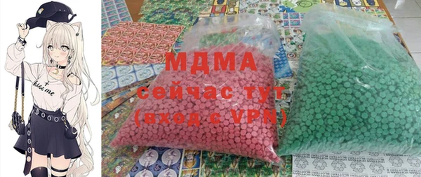 дурь Балабаново
