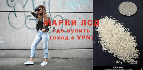 дурь Балабаново