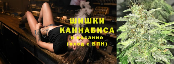дурь Балабаново