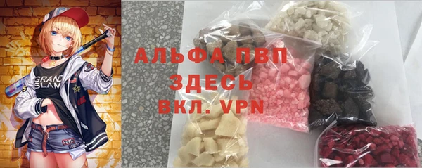 дмт Баксан