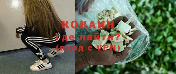 дурь Балабаново