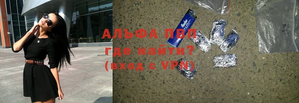 дмт Баксан