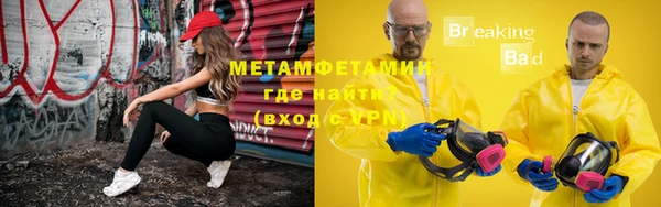дурь Балабаново