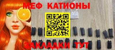 первитин Добрянка