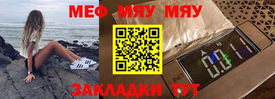 мескалин Дмитров