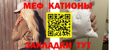 первитин Добрянка
