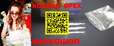 мескалин Дмитров