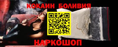 первитин Добрянка