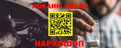 мескалин Дмитров