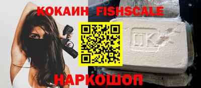 мескалин Дмитров