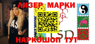 первитин Добрянка