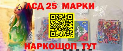 мескалин Дмитров