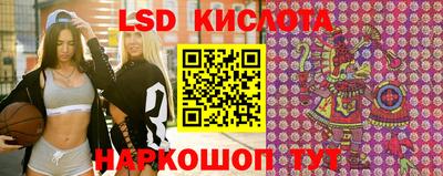 первитин Добрянка