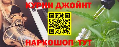 кокаин премиум Долгопрудный