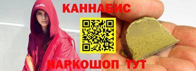 мескалин Дмитров