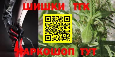 первитин Добрянка