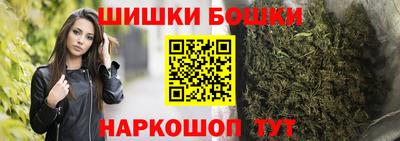 мескалин Дмитров