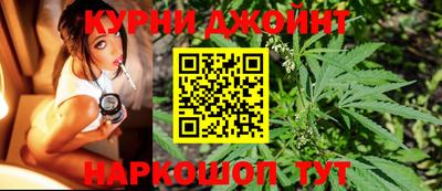 кокаин премиум Долгопрудный
