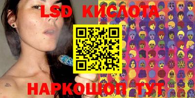 первитин Добрянка