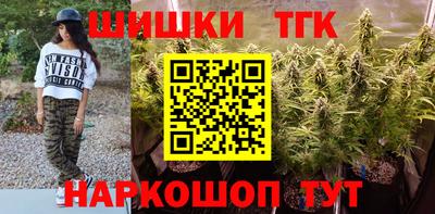 мескалин Дмитров