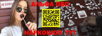 мескалин Дмитров