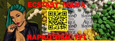 мескалин Дмитров