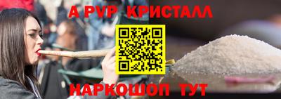первитин Добрянка